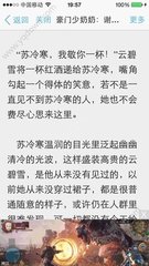 爱游戏网页版登录入口